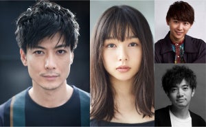 『君と世界が終わる日に Season3』玉山鉄二・桜井日奈子・須賀健太・和田正人ら参戦