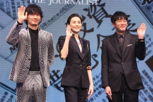 米倉涼子＆綾野剛、初共演で互いを称賛「ストイック」「ただただ素敵な人」