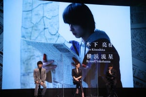 横浜流星のベストアクトだと言っても過言ではない! 『新聞記者』藤井道人監督が太鼓判