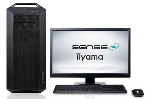 iiyama PC、実写合成VFX向けのCGWORLDコラボPC