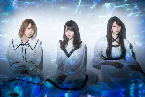 TrySail、13thシングル「Lapis」を来年1月にリリース！新ビジュアルを公開