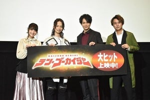 『ゴーカイジャー』次は目指せ20周年、全員そろって10周年新作「本当に幸せ」