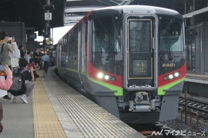 JR四国・土佐くろしお鉄道、2700系「高知横断特急」ツアー12月開催