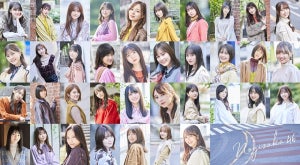 乃木坂46、『ベストアーティスト』で10年を凝縮したSPメドレー