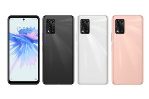 ワイモバイル、ZTE製の5Gスマホ「Libero 5G II」を12月上旬以降発売