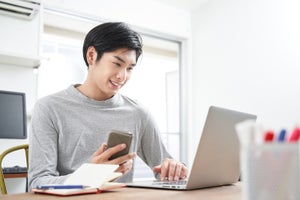 20代リモートワーカー7割が「出社を強制されたら転職を考える」と回答