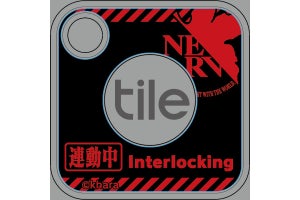 落とし物トラッカー「Tile」×エヴァのコラボモデル　ネルフロゴほか4デザイン