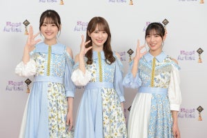 日向坂46佐々木美玲、来年の目標も「マグロ一本釣りを実現したい」