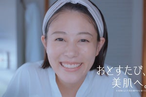 高畑充希、オフ感あふれるすっぴん披露も「裸でテレビに出るような感じ」