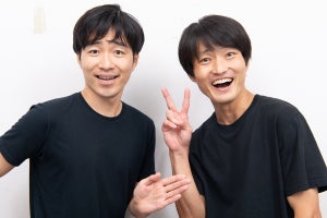 ジャルジャル、KOC優勝後もコント漬けの日々「僕らはコントしかできない」