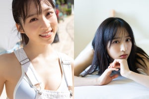 小栗有以、写真集表紙公開　水着姿やベッドでの大人っぽい表情披露