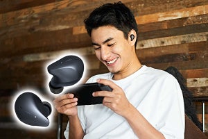 “業界最高”40ms低遅延でゲームも遊べるNC完全ワイヤレス。ラディウスから