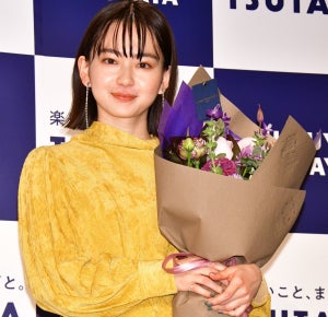 デビュー10周年の山田杏奈「新しい挑戦を怖がらずに!」