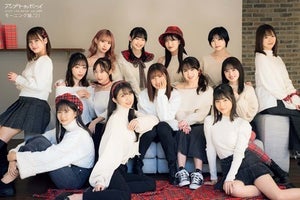 モー娘。過去作意識の衣装で登場　佐藤優樹卒業企画、10期ペアグラビアも