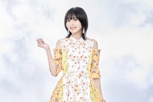 声優・中島由貴、1stシングル「Day of Bright Sunshine」を来年2月に発売