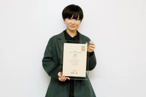 フジ「ヤングシナリオ大賞」決定　並木道子氏「群を抜いていた」