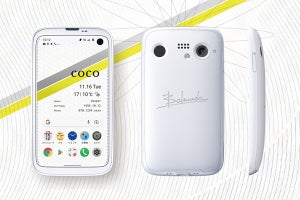 au、povo2.0の対応端末に「BALMUDA Phone」を追加