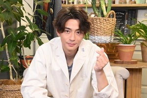 三浦翔平、幸せな瞬間は「3人で手をつないで…」 子煩悩ぶり明かす