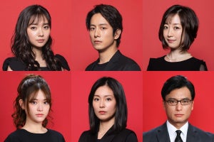 溝端淳平、本仮屋ユイカ、松村沙友理ら、波瑠主演のラブサスペンス出演