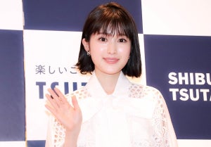 福本莉子、写真集イベント前に小顔矯正「かわいくしておかなきゃと思って」