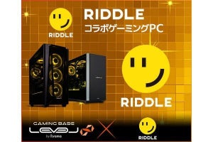 iiyama PC、プロゲーマー・Vodka氏が率いるチーム「Riddle」新コラボPC