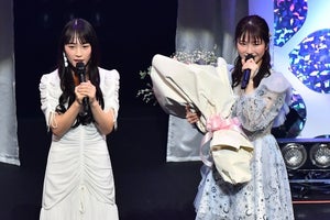 川栄李奈、“親友”横山由依の卒コンに駆け付ける「ゆいはん、おめでとう!」