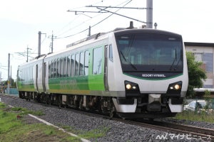 「JR東日本駅たびコンシェルジュ」12/1開業イベントで列車から中継