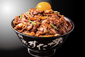 【肉×肉の食べ応え】総重量800gを超える「牛焼肉丼」限定発売