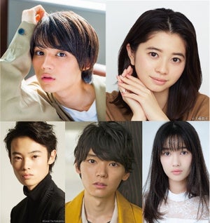 藤原大祐＆桜田ひより、入れ替わりラブストーリーでW主演 『神様のえこひいき』ドラマ化