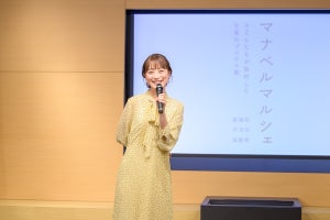 鈴木奈々、休養後の心境の変化語る「自分のペースで自分らしく」