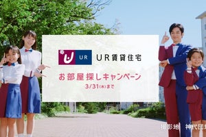 吉岡里帆&千葉雄大、共演子役に感心「本当にプロ」「世代交代かも…」