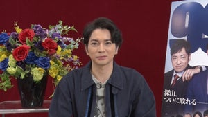 松本潤、『クイズ！THE違和感』参戦　実は仲良し! 千鳥・大悟らにクイズ出題