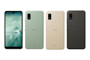 au、シャープのエントリーモデル「AQUOS wish」を2022年1月中旬以降発売