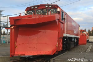 JR北海道、新型除雪車両キヤ291形ラッセル気動車を公開 - 今冬導入