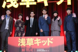 大泉洋、劇団ひとりは「僕がいるときだけ楽しそう」 柳楽優弥＆門脇麦も証言