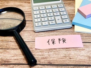 介護医療保険料を控除する方法は? 年末調整での書き方や金額の計算方法・上限額を解説