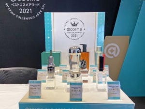 @cosme、2021年のベストコスメトップ10を発表! 今年最も支持されたアイテムは?