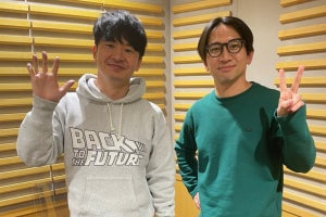 オードリー若林&どきキャン佐藤の“雑談”、オーディブル独占配信開始