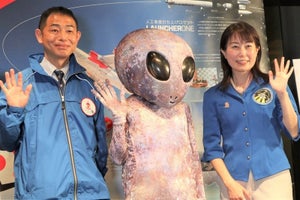 大分空港が宇宙港に! 「宇宙ノオンセン県オオイタ」として観光にも活用