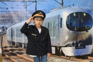 西武鉄道、こども向け「西武園駅でプチクリスマス 2021」12/19開催