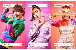 Instagram、新ブランドキャンペーン「SAVE YOUR LOVE 好きっていいね。」