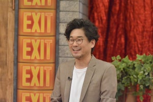 山崎樹範、妻・吉井怜が着たパジャマを寝巻に「奥さんのニオイに包まれて寝るんです」