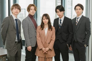 高野洸＆綱啓永『デキないふたり』出演「ドラマ冒頭がベッドシーンで…」