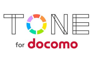 「トーンモバイル for docomo」に月額1,100円のティーン向けiPhone用プラン