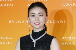 大島優子、豪華ジュエリー身につけ「心臓バクバク」