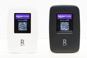 楽天モバイル、「Rakuten WiFi Pocket」のソフトウェアアップデート