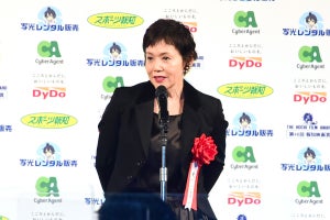 大竹しのぶ、明石家さんまとは「微妙な関係」結婚当時の夢を叶えたこと褒める