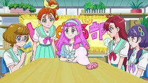 『トロピカル～ジュ！プリキュア』、第41話！トロピカる部、集合～！