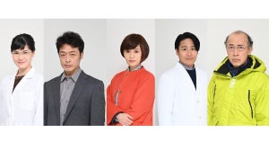 桐山照史『ごくせん』以来14年ぶり日テレドラマレギュラー 『逃亡医F』新キャスト