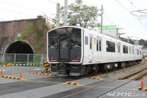 JR九州、折尾駅の高架化工事3/12完成 - 200m離れた鷹見口は廃止に